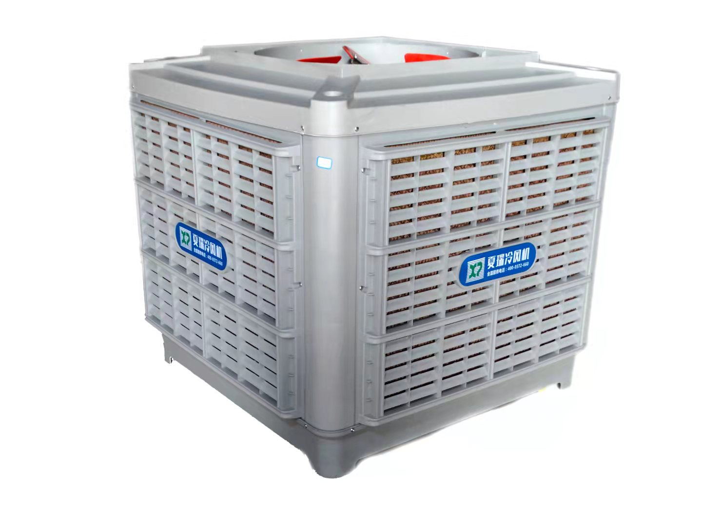 冷風(fēng)機跟空調(diào)用什么區(qū)別？